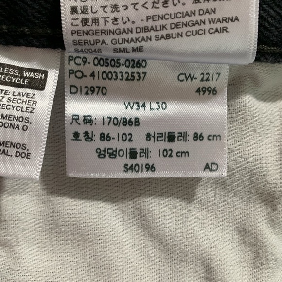 Levi’s 505 Black Straight Fit 100% Cotton Zip Fly Jeans size 34x30 - Picture 12 of 12